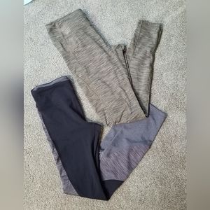 Bundle of 2 Kyodan yoga pants size small